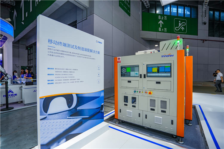 BETWAY������(����ķ��)�ٷ���վ-West Ham United