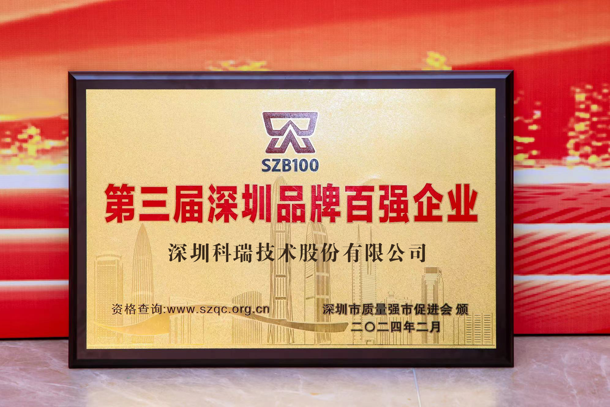 BETWAY������(����ķ��)�ٷ���վ-West Ham United