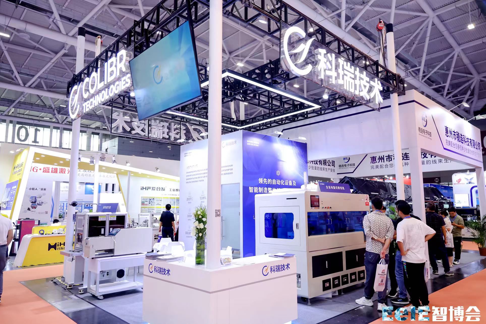 BETWAY������(����ķ��)�ٷ���վ-West Ham United