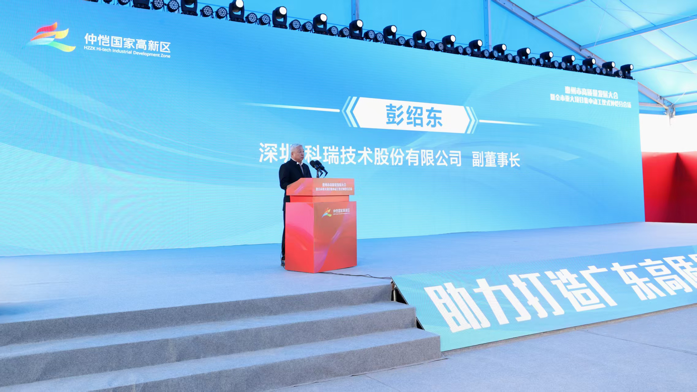 BETWAY������(����ķ��)�ٷ���վ-West Ham United