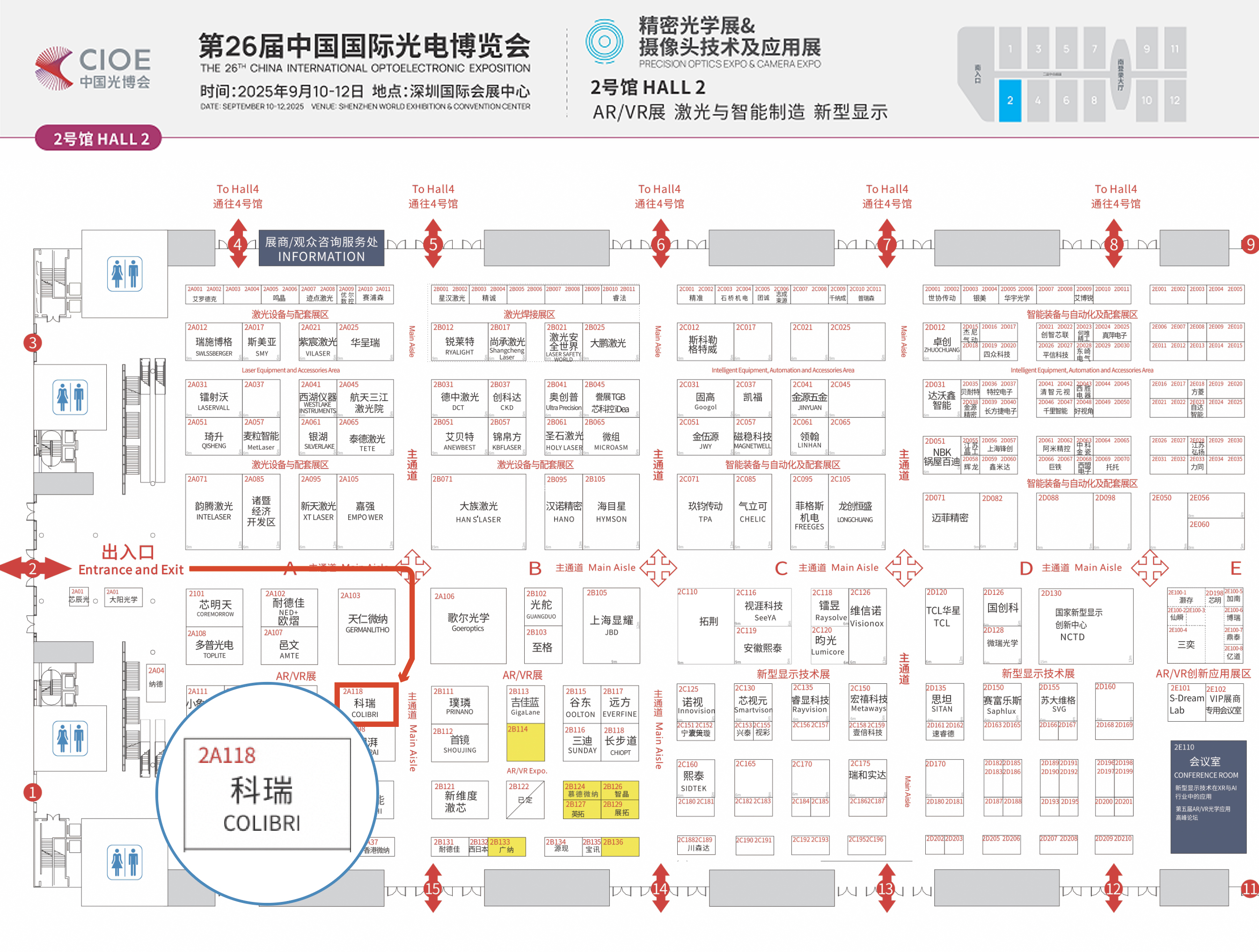 BETWAY������(����ķ��)�ٷ���վ-West Ham United