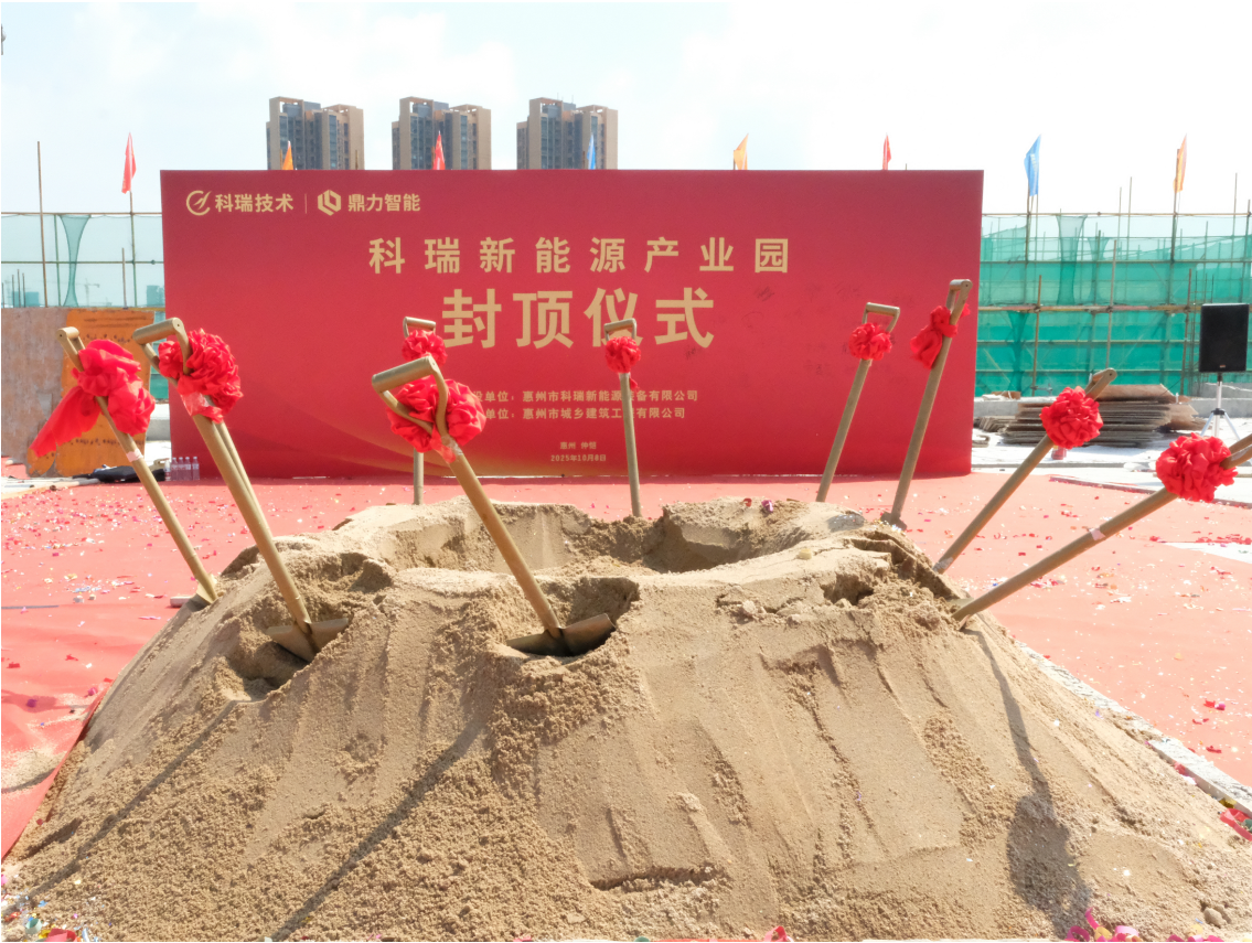 BETWAY(ķ)ٷվ-West Ham United