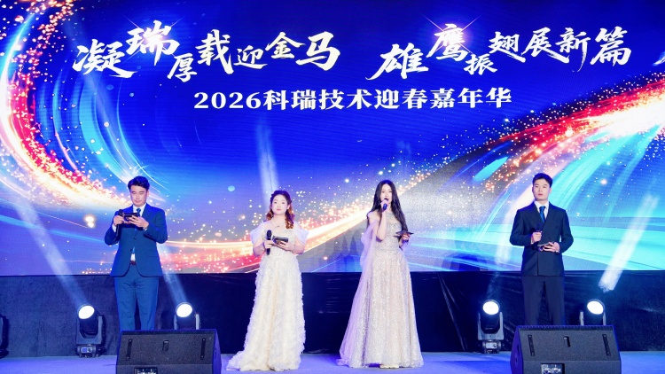 BETWAY·必威(西汉姆联)官方网站-West Ham United