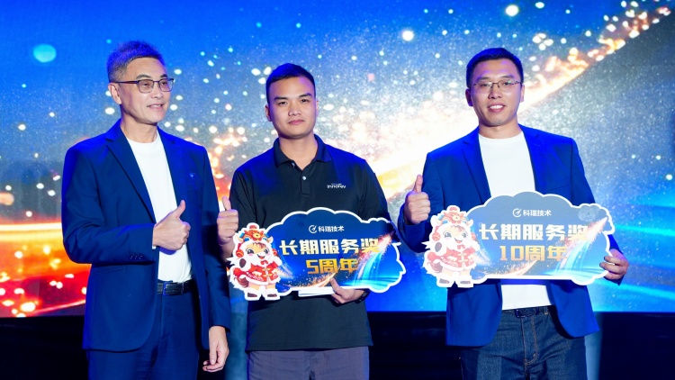 BETWAY·必威(西汉姆联)官方网站-West Ham United