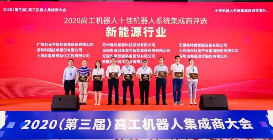 BETWAY������(����ķ��)�ٷ���վ-West Ham United