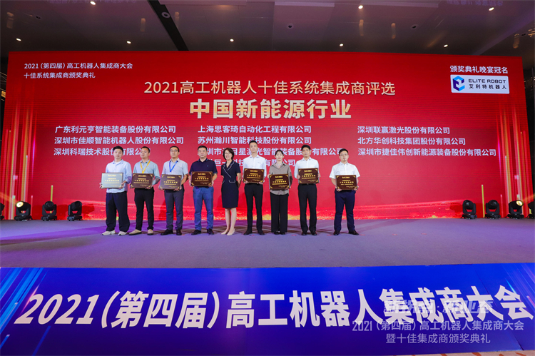 BETWAY������(����ķ��)�ٷ���վ-West Ham United